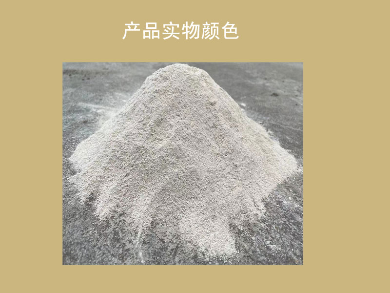 水泥基自流平廠家